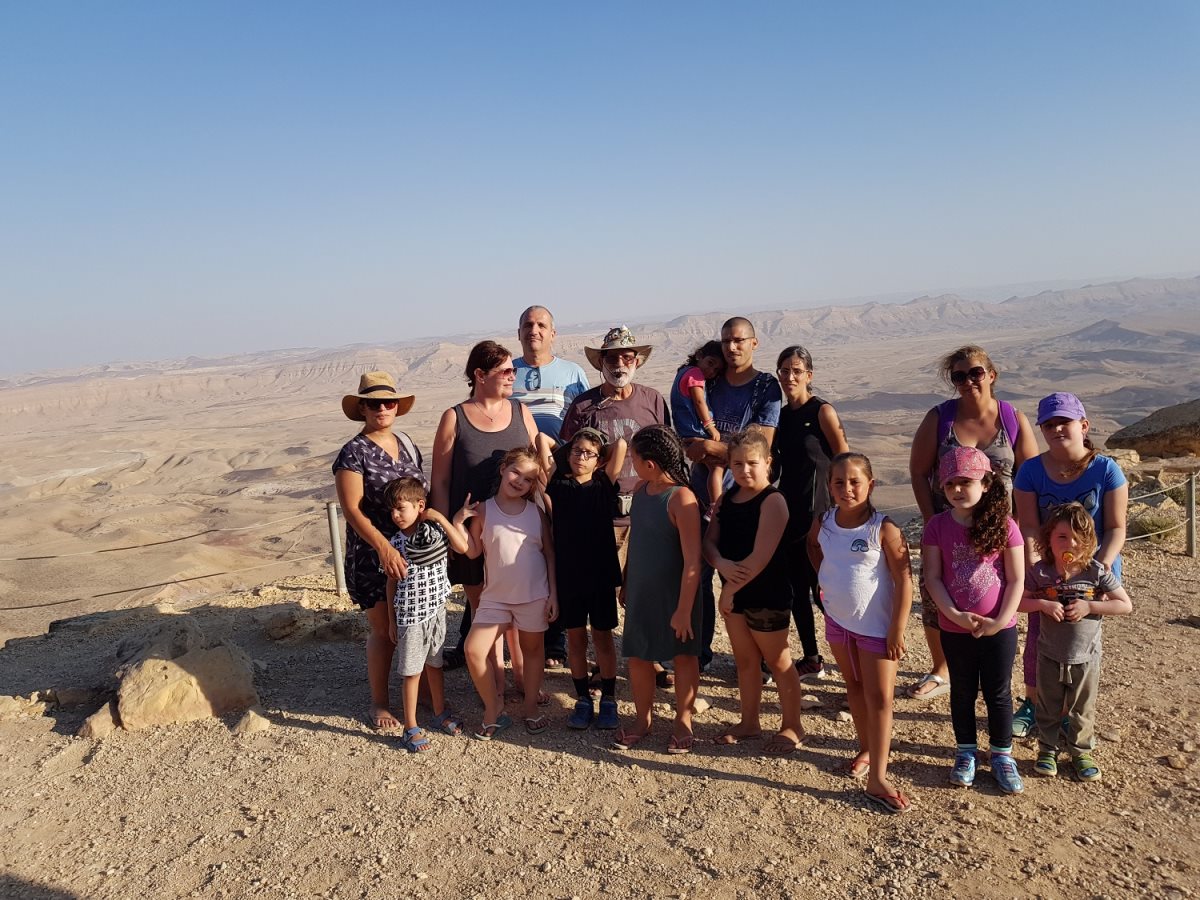 צילום אבי בן זקן