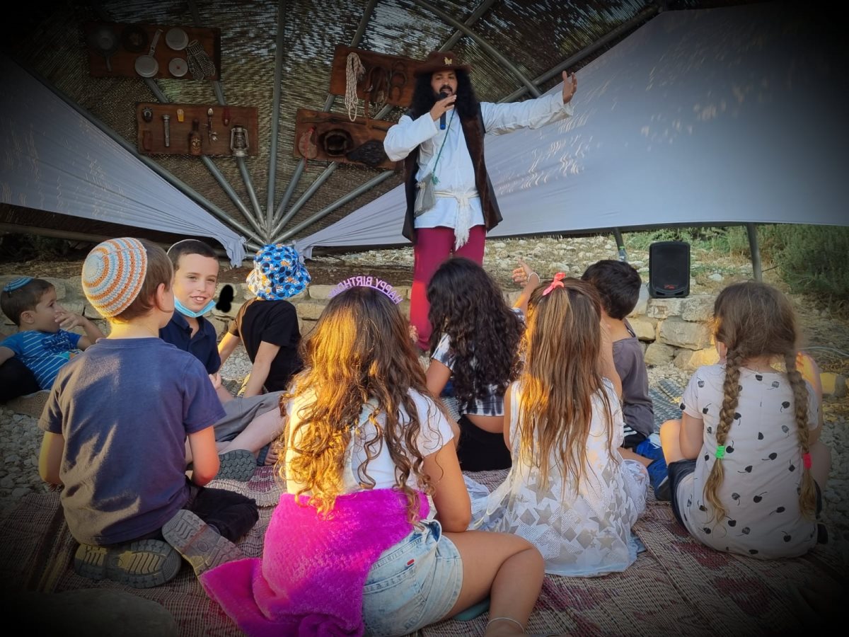 צילום עידית צמח