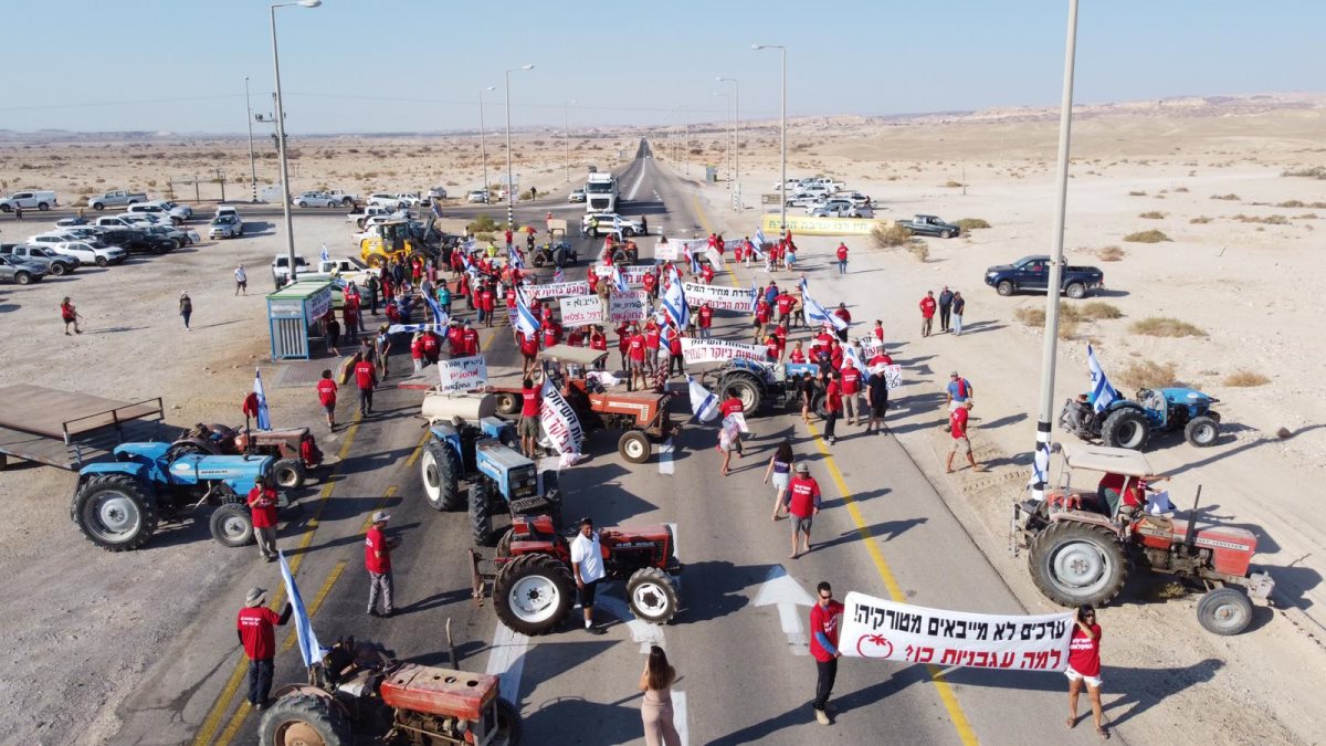 צילום רחפן שגיא קליין ערבה תיכונה