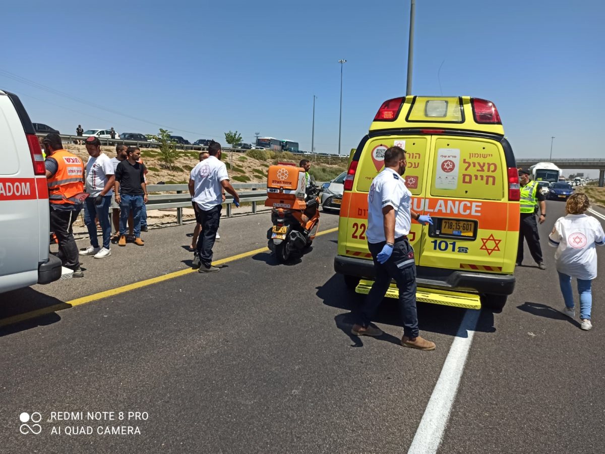 צילום: איחוד הצלה