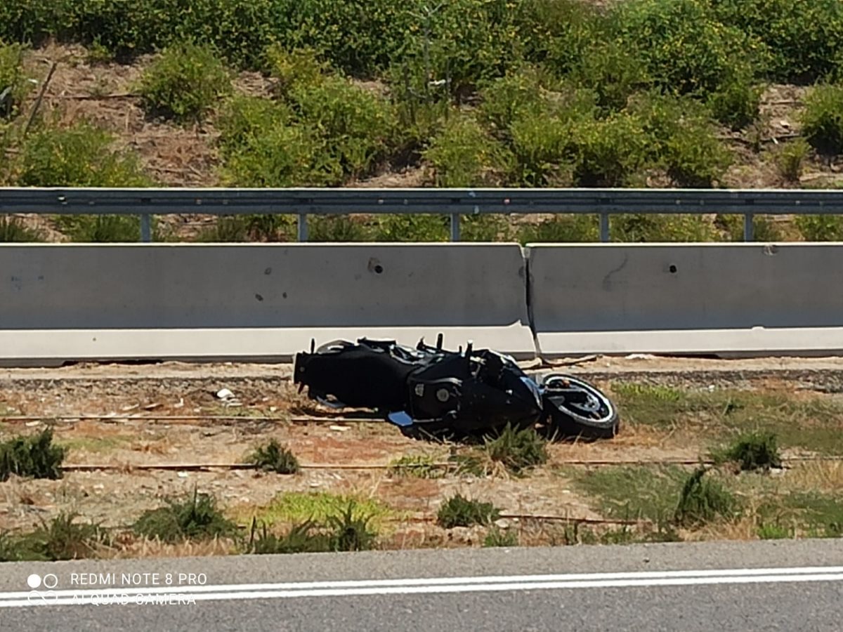 צילום: איחוד הצלה