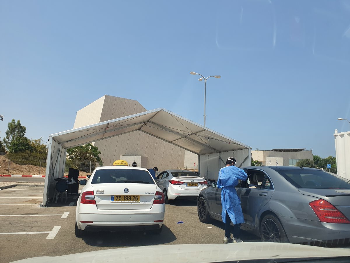 דרייב אין באר טוביה 