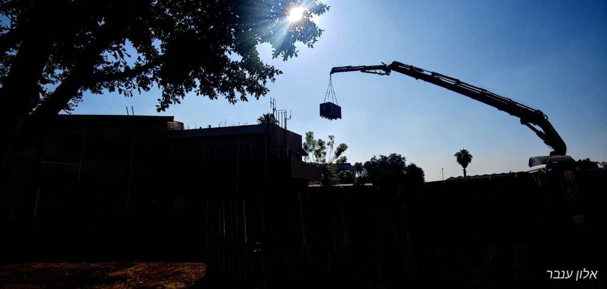 צילום אלון ענבר