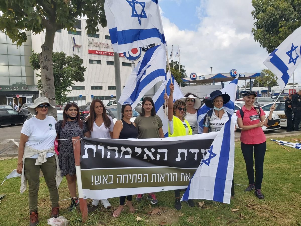 צילום: מלי בן חיים