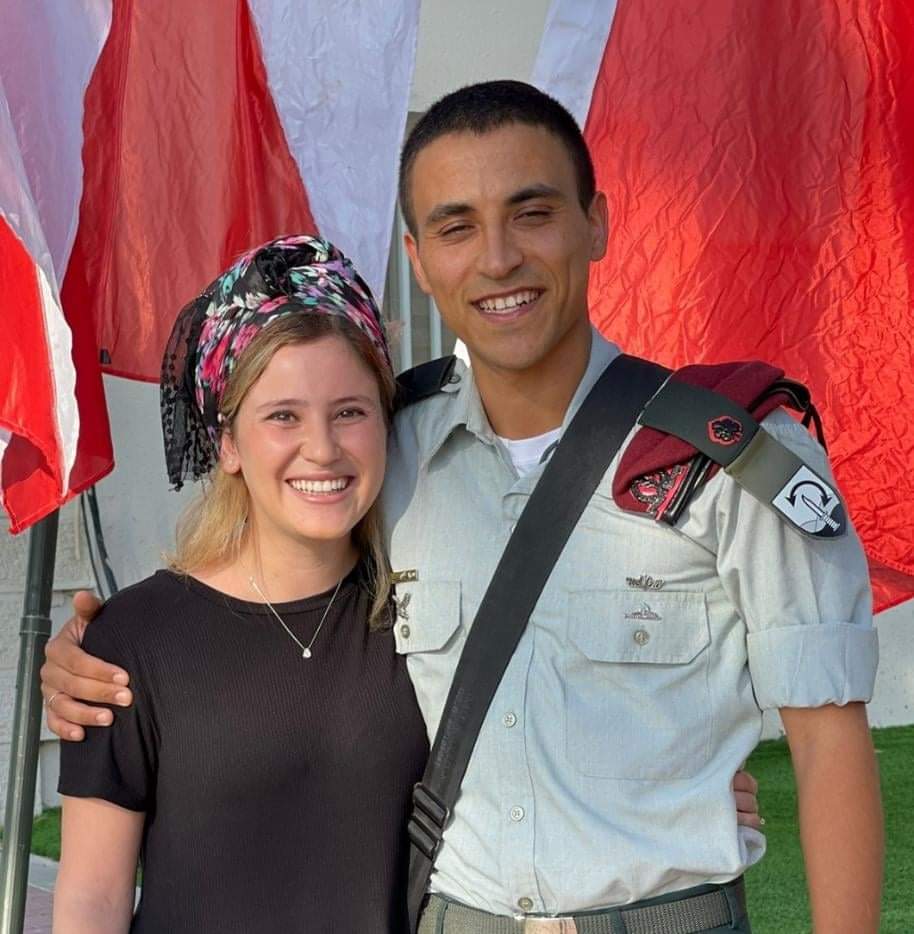 איתמר אלחרר ואשתו אור באדיבות המשפחה