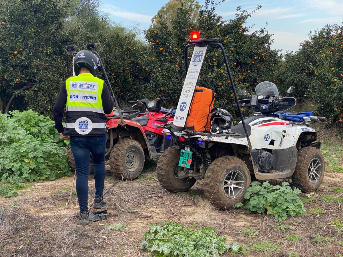 צילום: דוברות זק"א