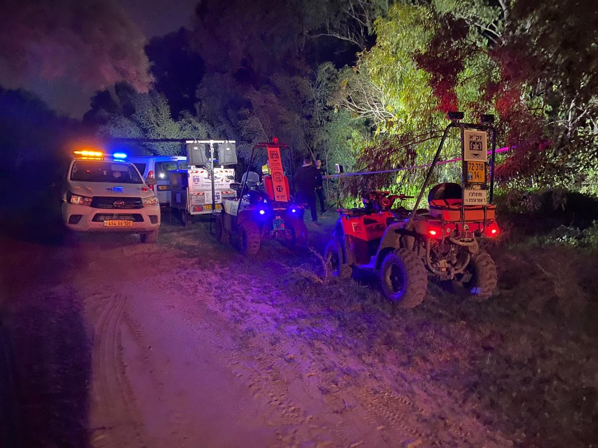 צילום: דוברות זק"א