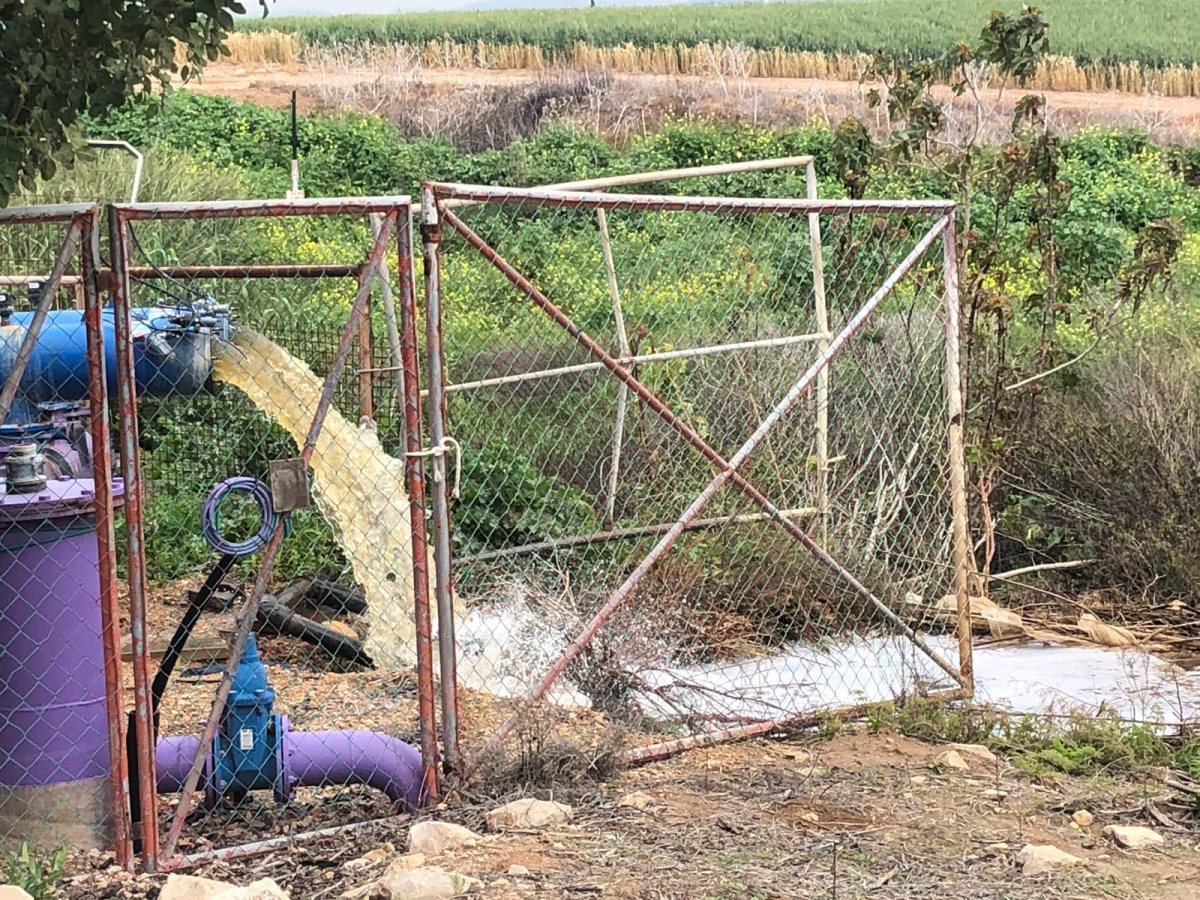 הזרמת שפכים לנחל לכיש