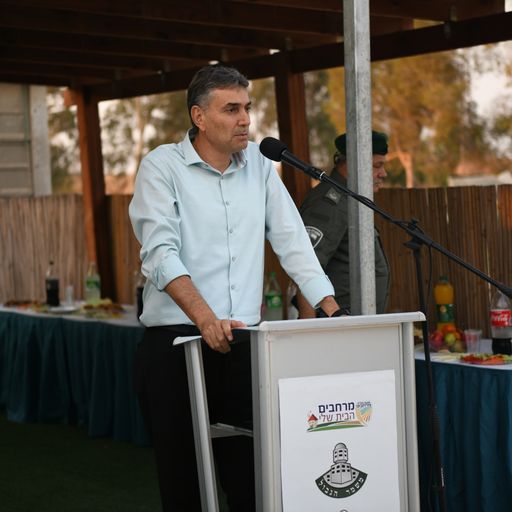 שי חג'ג' ראש המועצה מרחבים צילום דוברות משטרה