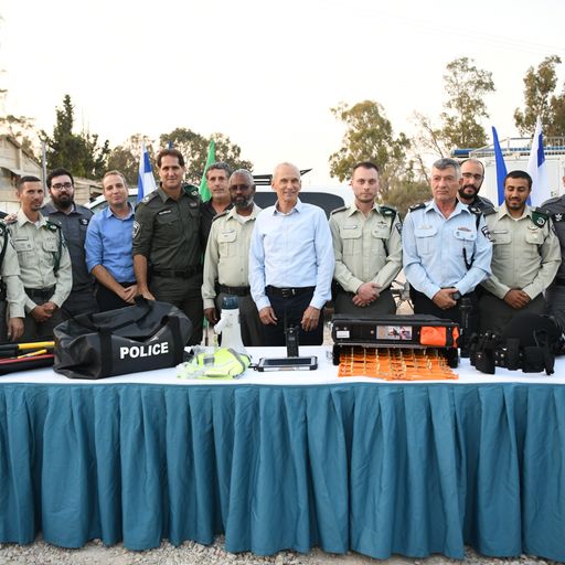 יחידת השיטור צילום דוברות משטרה