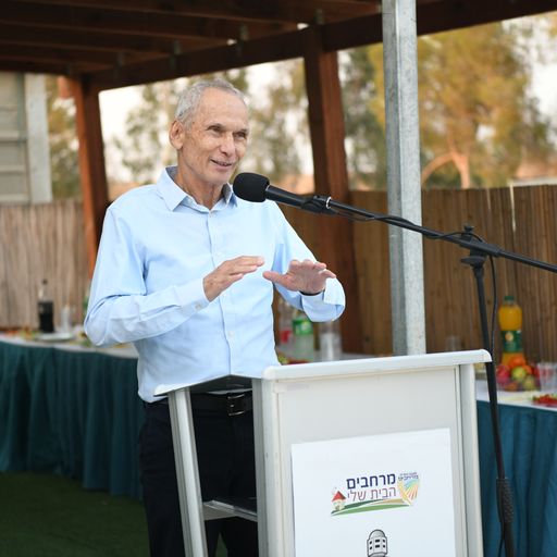 יחידת השיטור צילום דוברות משטרה
