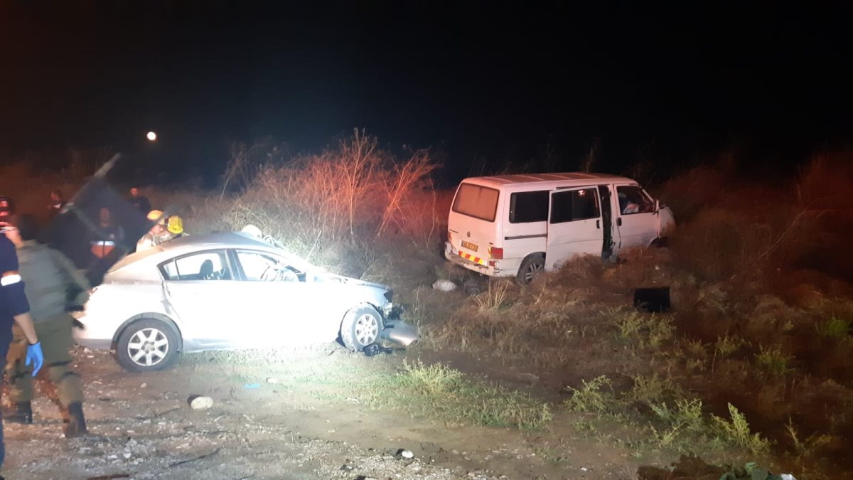 צילום: דוברות איחוד הצלה