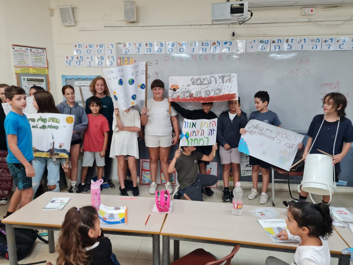 מועצה אזורית באר טוביה 