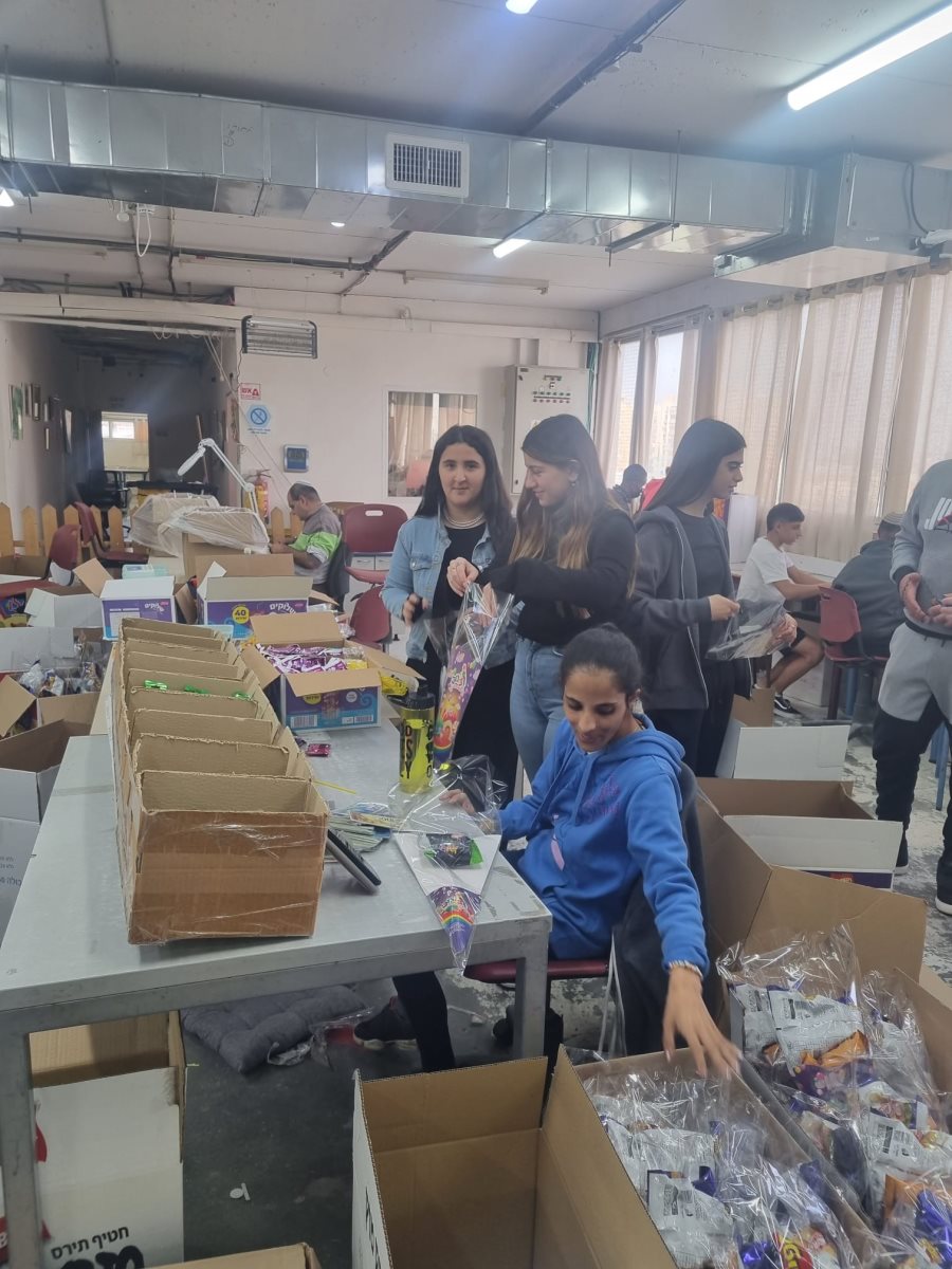 אמית באר טוביה