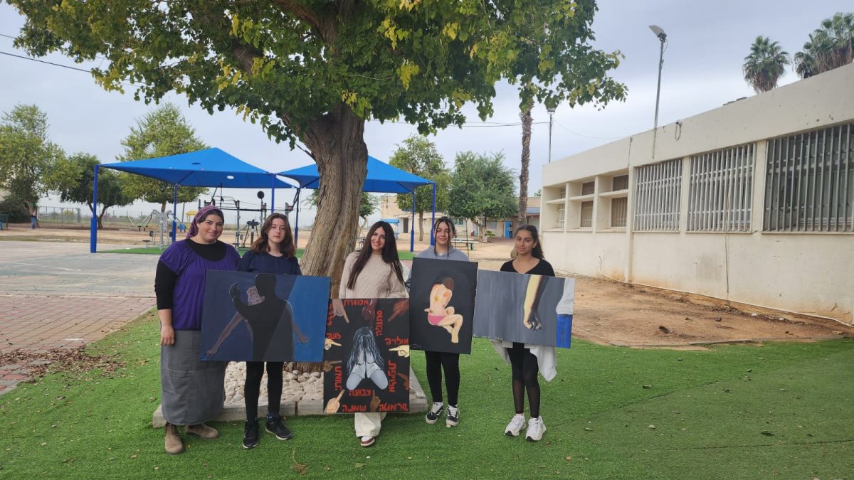 אמית באר טוביה 