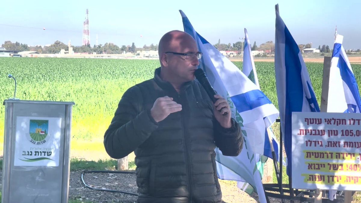 אופיר ליבשטיין - דוברות שער הנגב