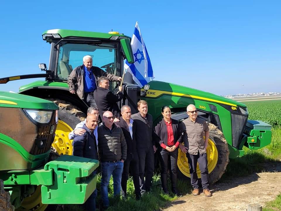 מתוך הפייסבוק שדות נגב