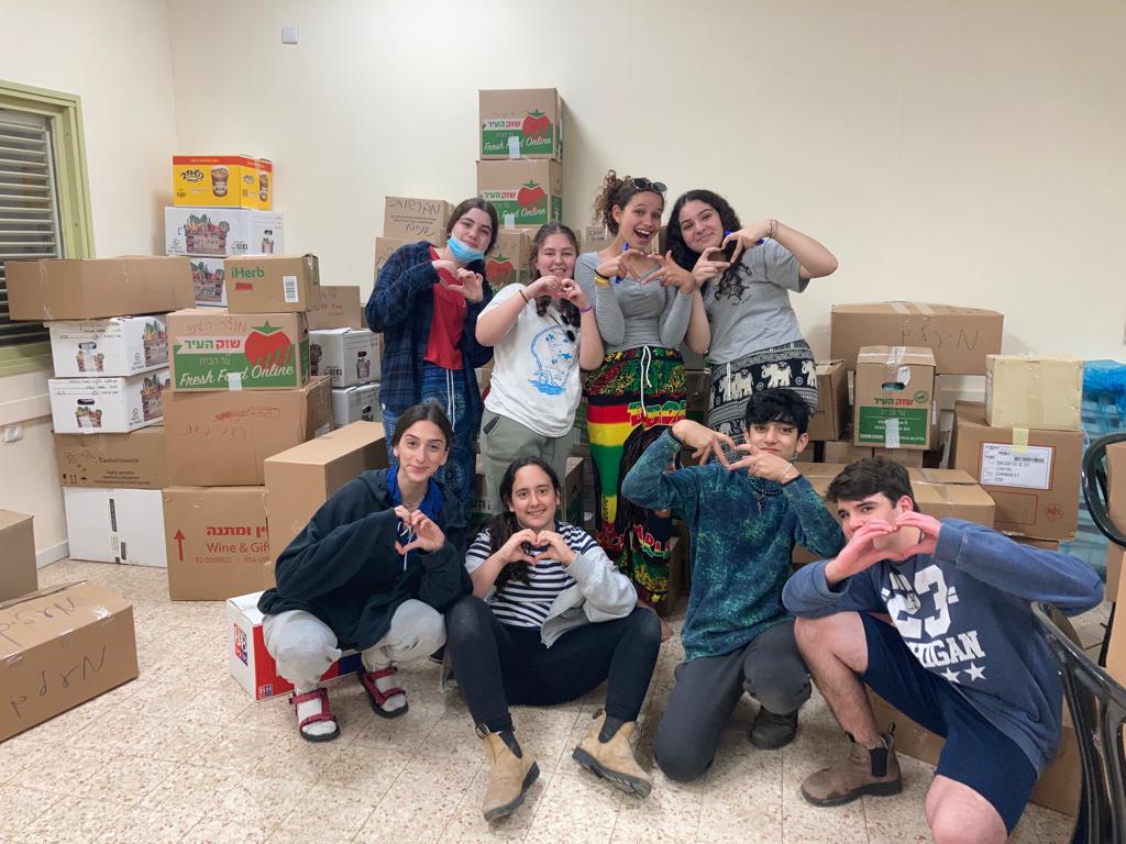 דוברות מועצה אזורית יואב