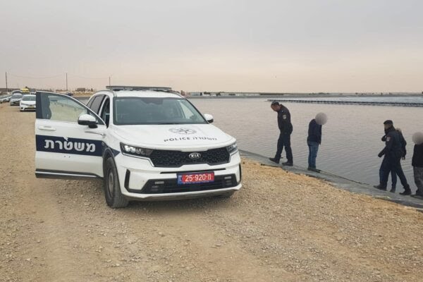 צילום דוברות משטרה