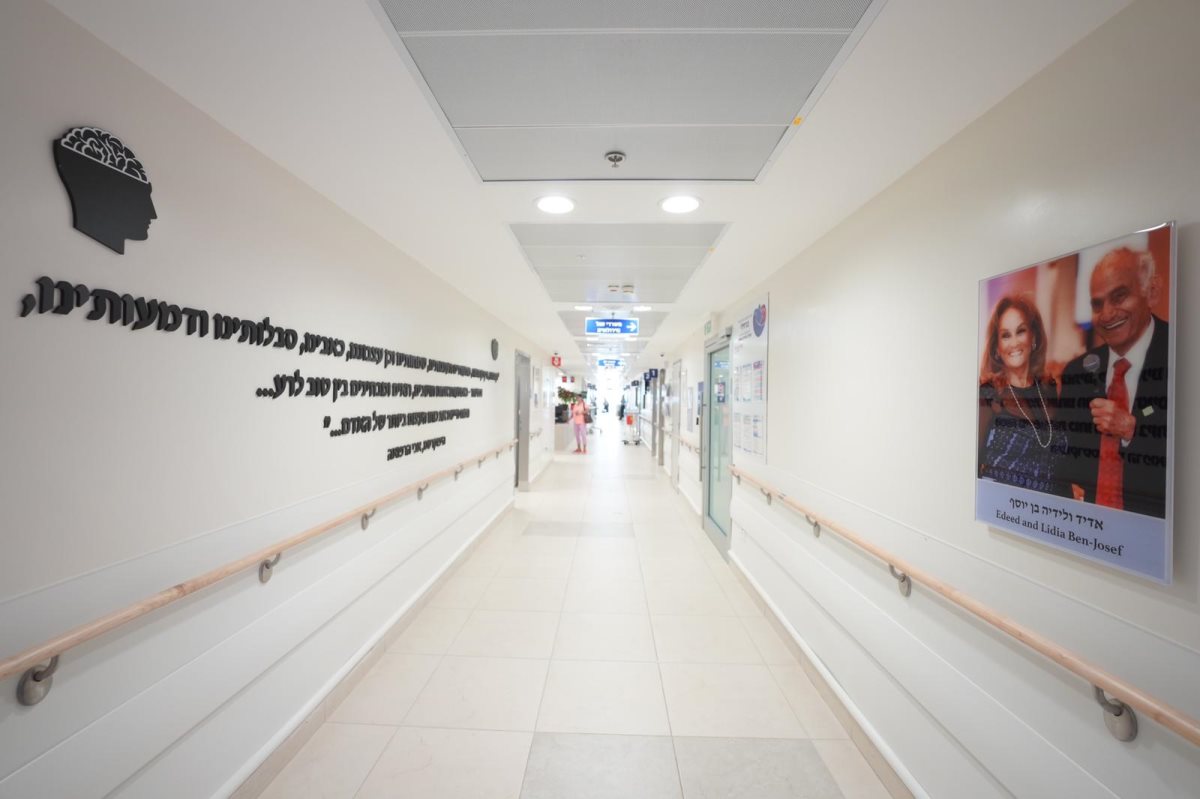 המחלקה הנוירולוגית בברזילי | דוד אביעוז, צילום רפואי ברזילי