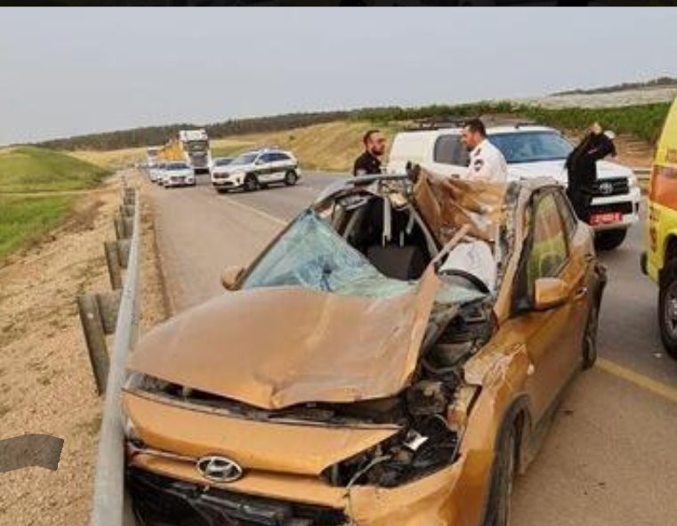 ציחום מזירת התאונה