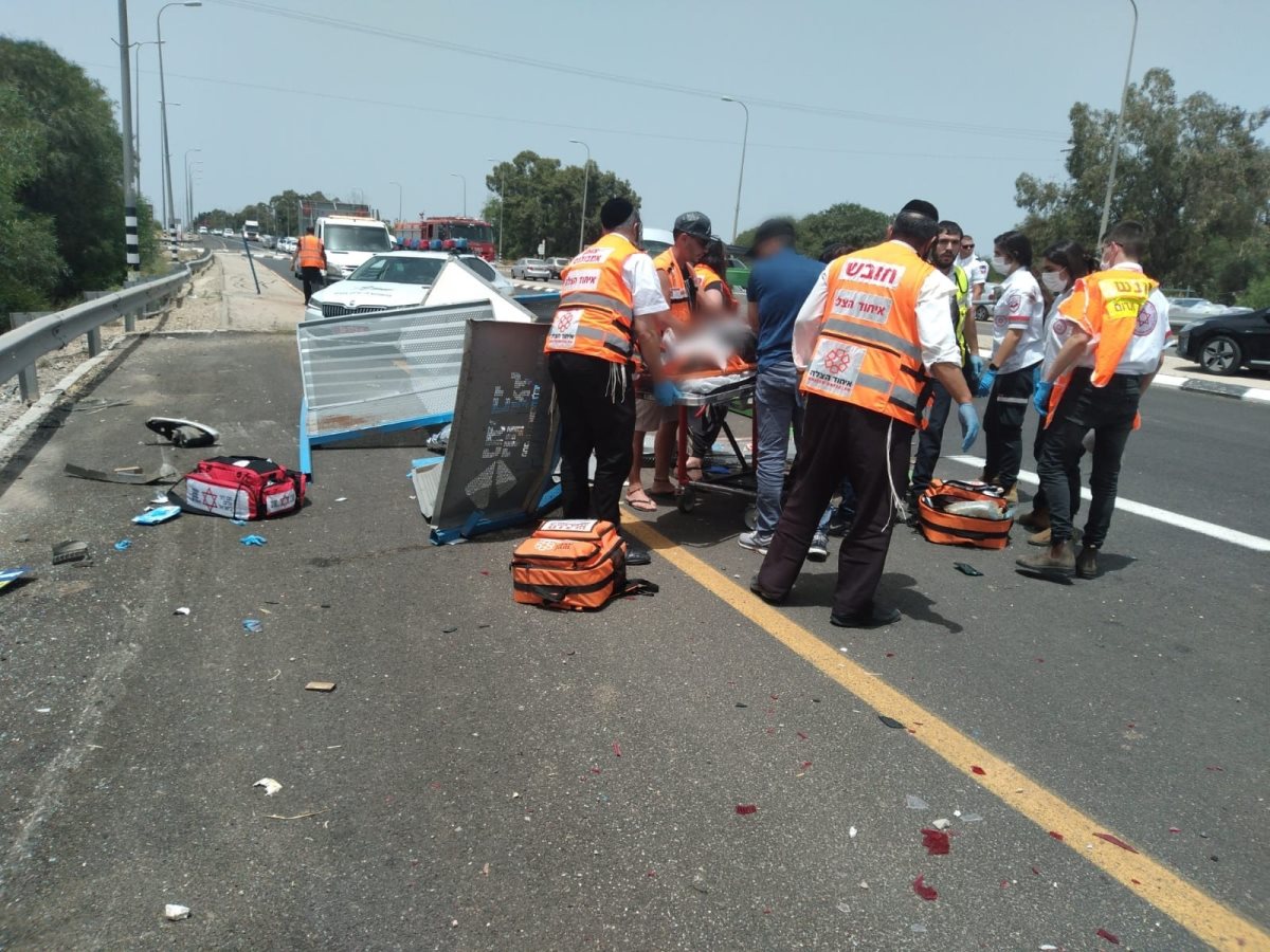 צילום דוברות איחוד הצלה