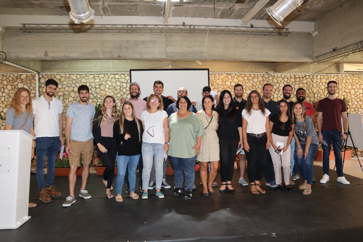 מועצה אזורית יואב