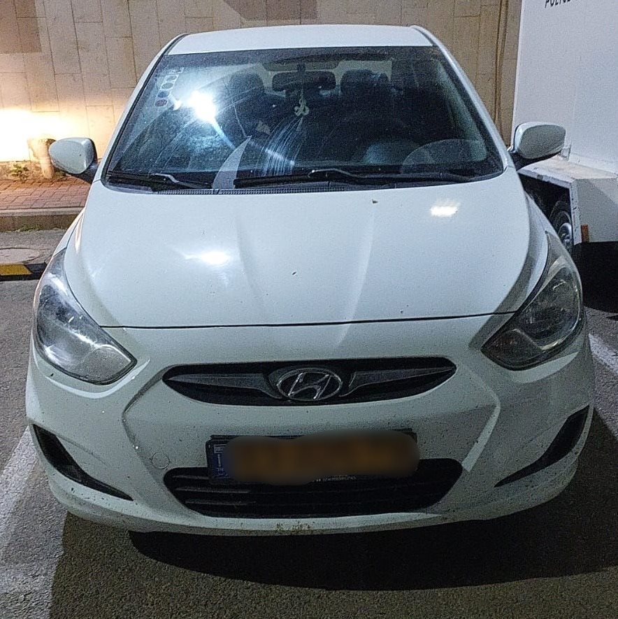 צילום דוברות משטרה