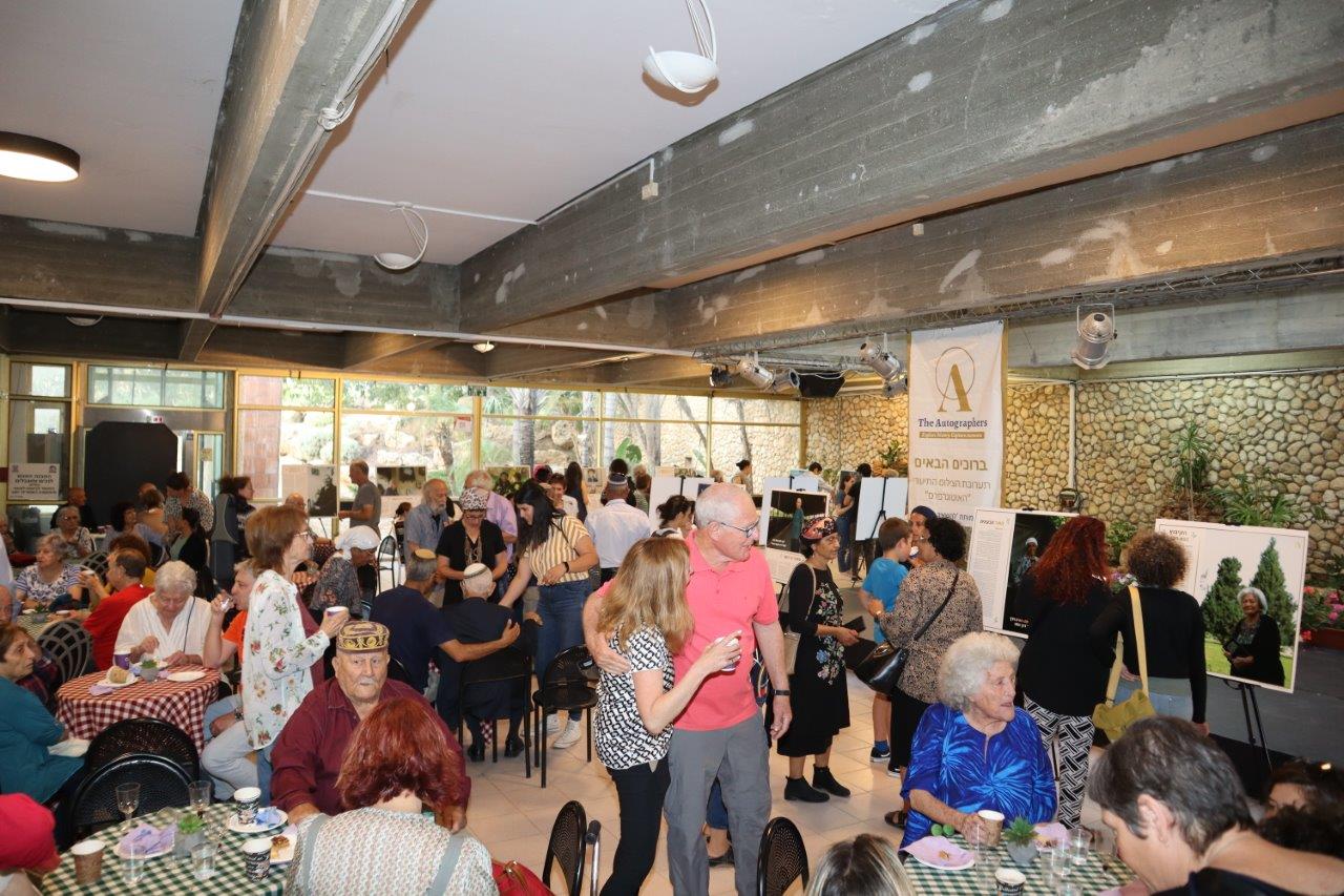 צילום מ.א יואב