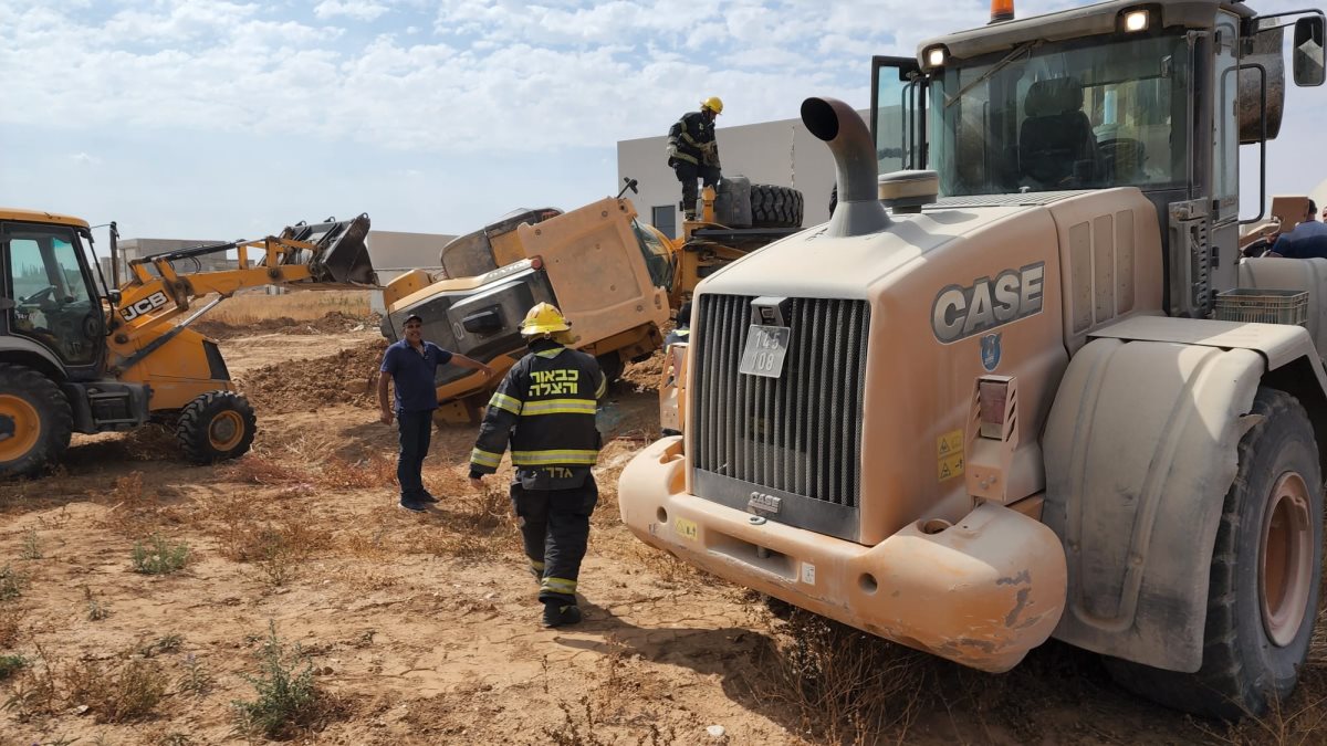 קרדיט - כבאות והצלה