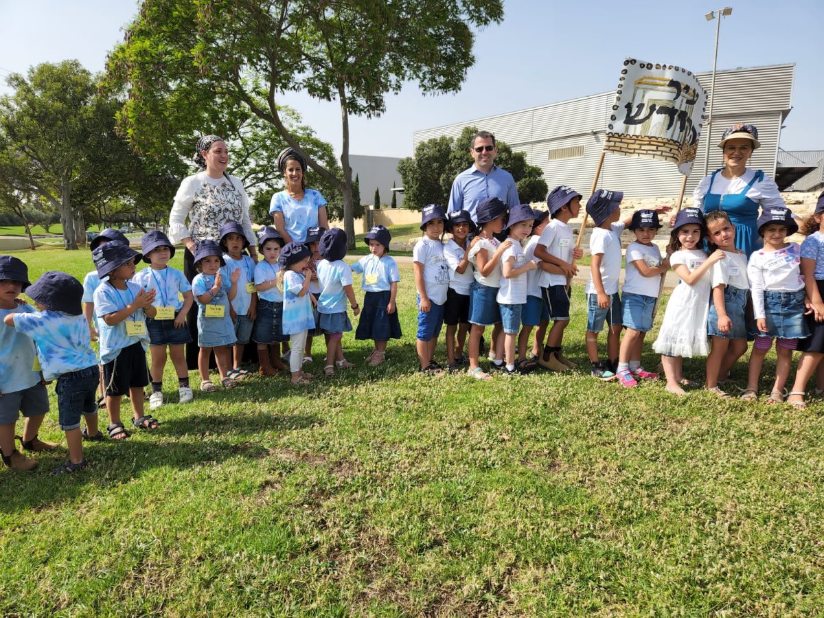 דוברות מ.א נחל שורק