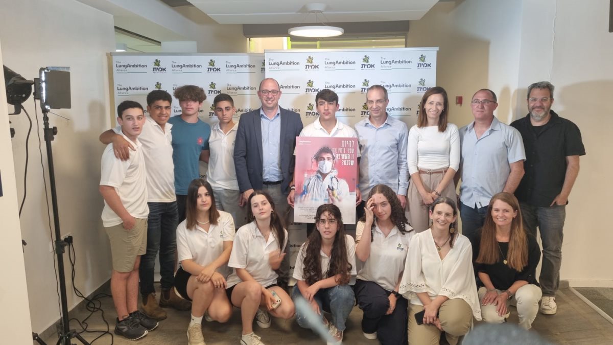 קרדיט צילום תמונה: כפיר אהרונוביץ