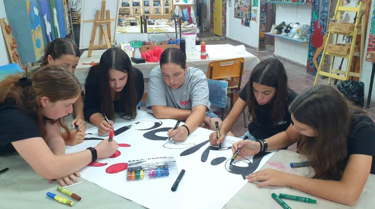 מרכז קהילה ערבה