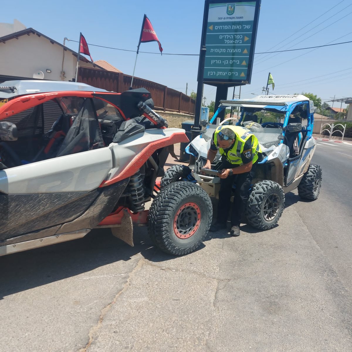 דוברות המשטרה