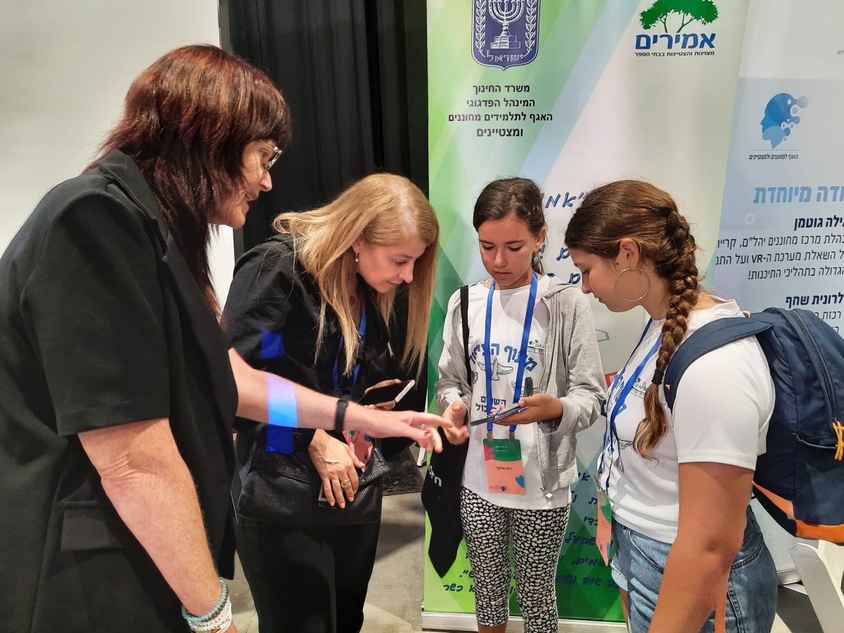 תמונות באדיבות מועצה אזורית יואב