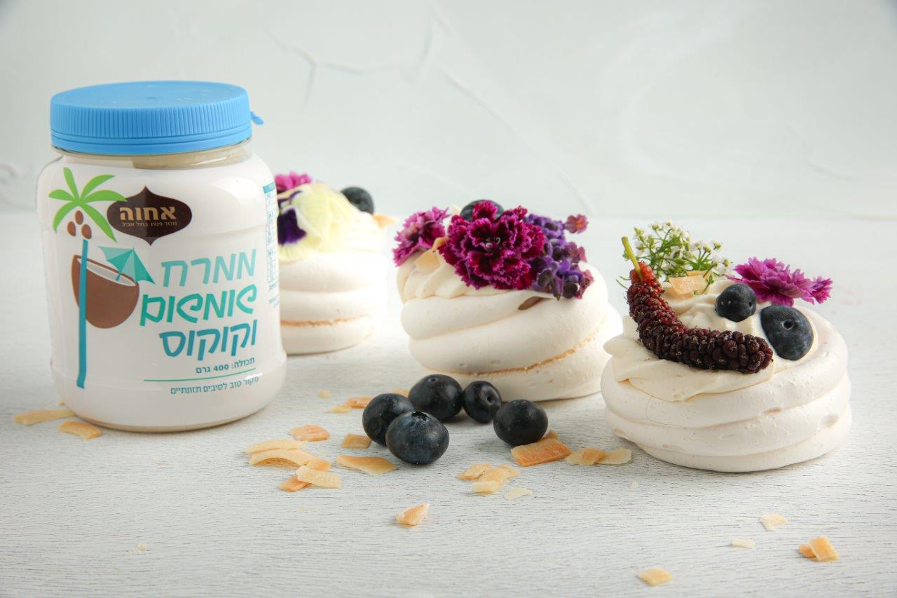 צילום נופר בוגנים