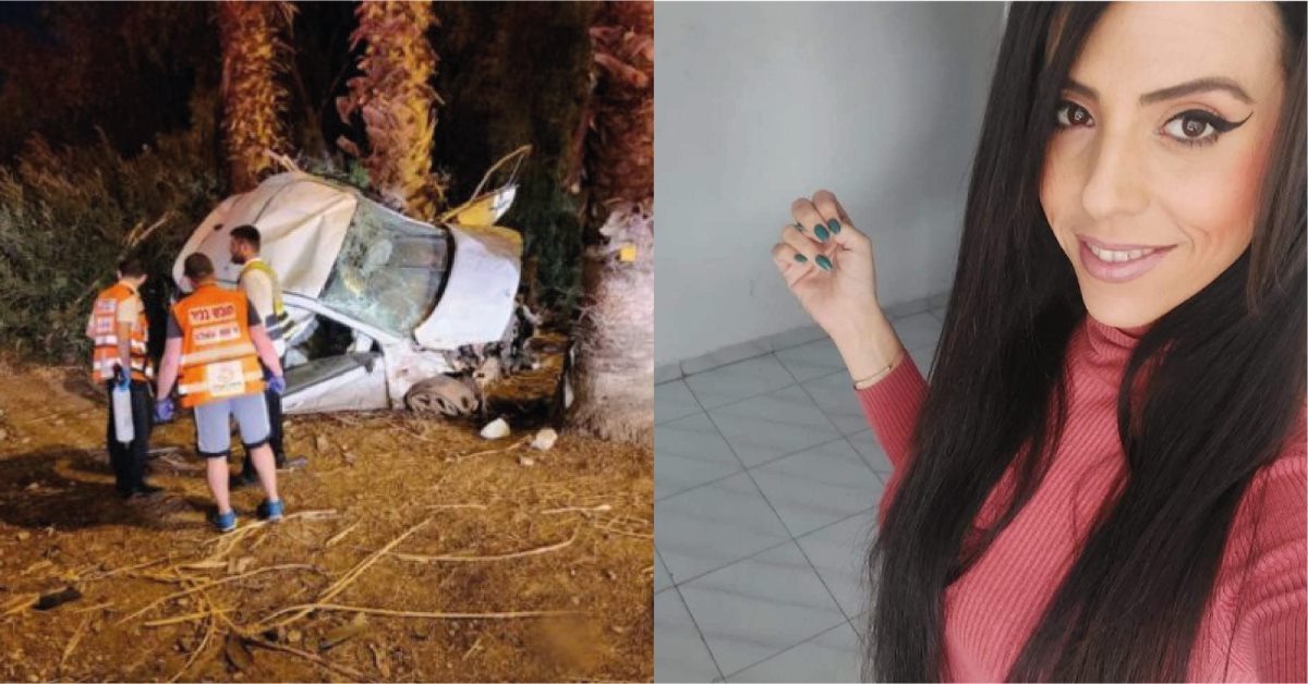 הילה אסולין ז"ל וזירת התאונה. קרדיט - צילום פרטי/מד"א
