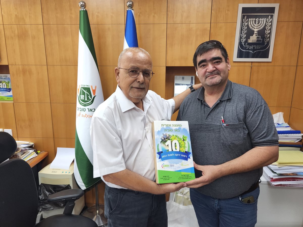 דוברות באר טוביה