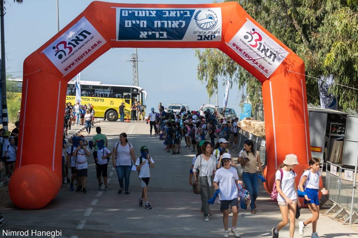 צעדת יואב צילום נמרוד הנגבי