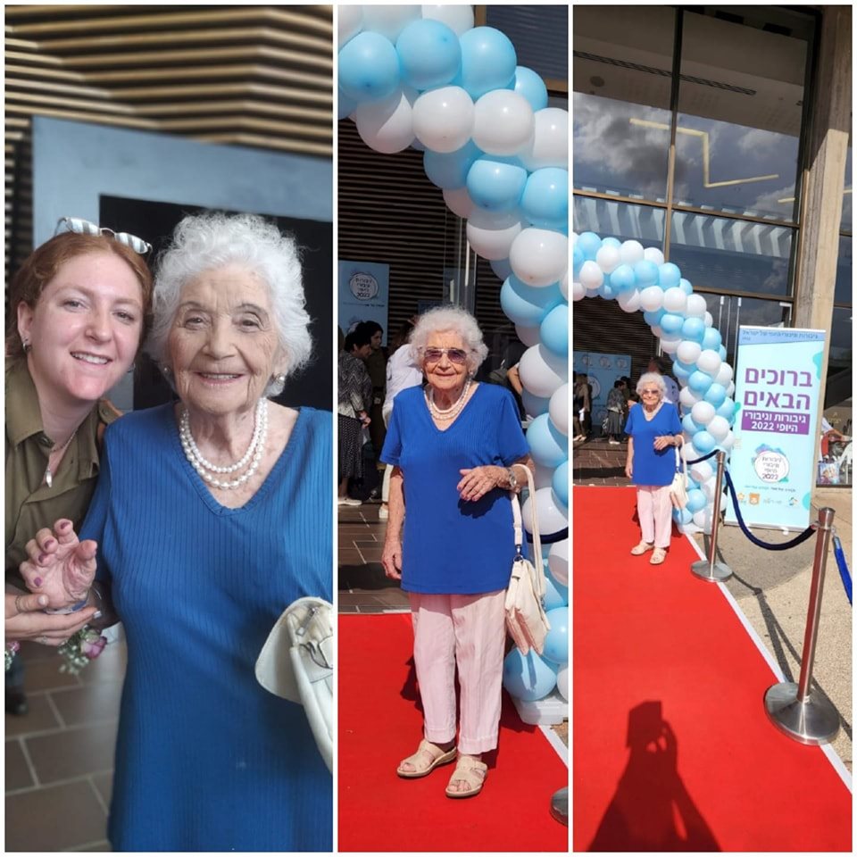 תמונה מפייסבוק של וועד שדה משה 