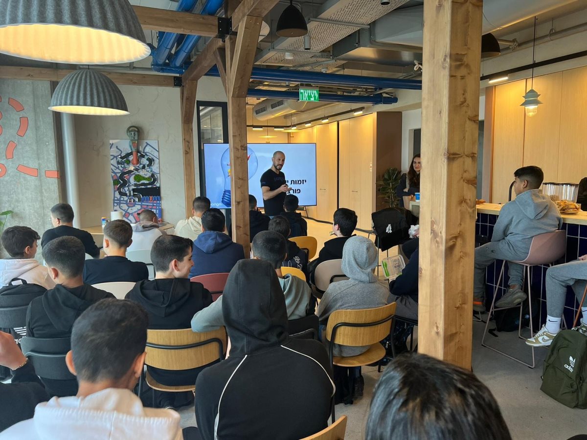 אמית באר טוביה 