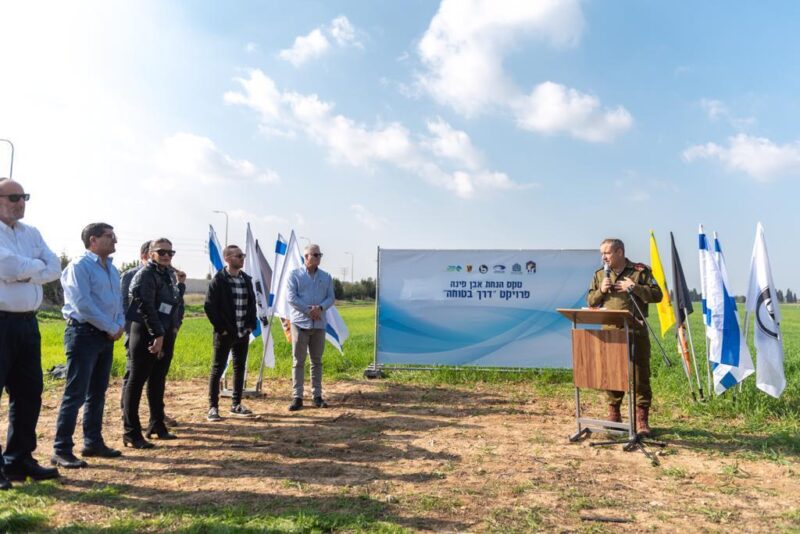 צילום דובר צהל