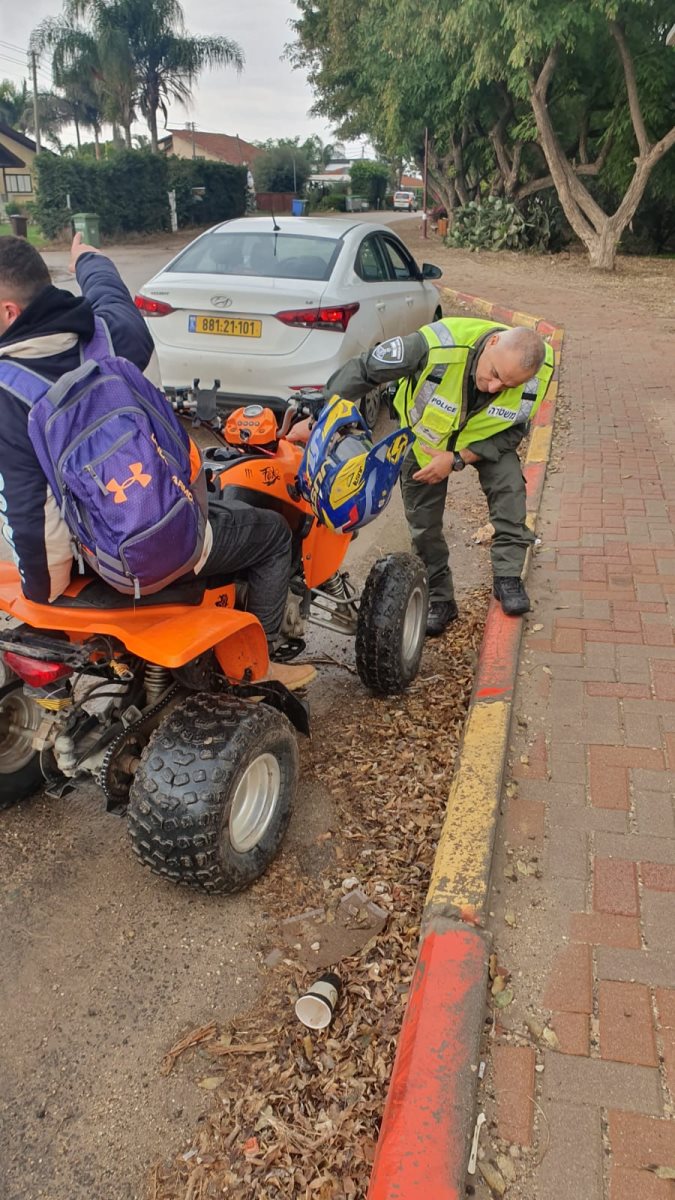 צילום דוברות משטרה