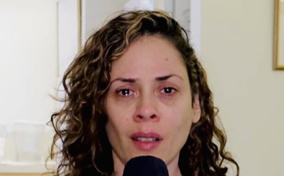 אביטל אלדג'ם