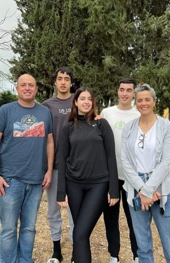 משפחת קוץ ז"ל