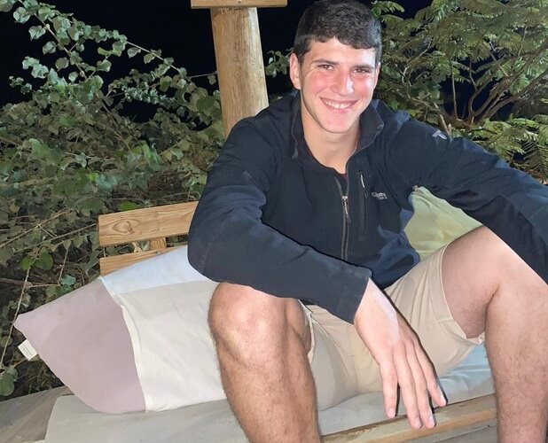 נטע אפשטיין ז"ל