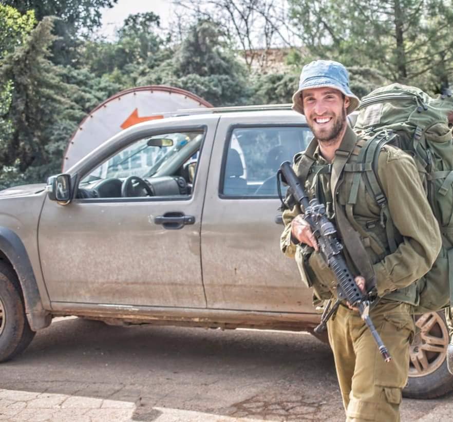 שחף ברגשטין ז"ל