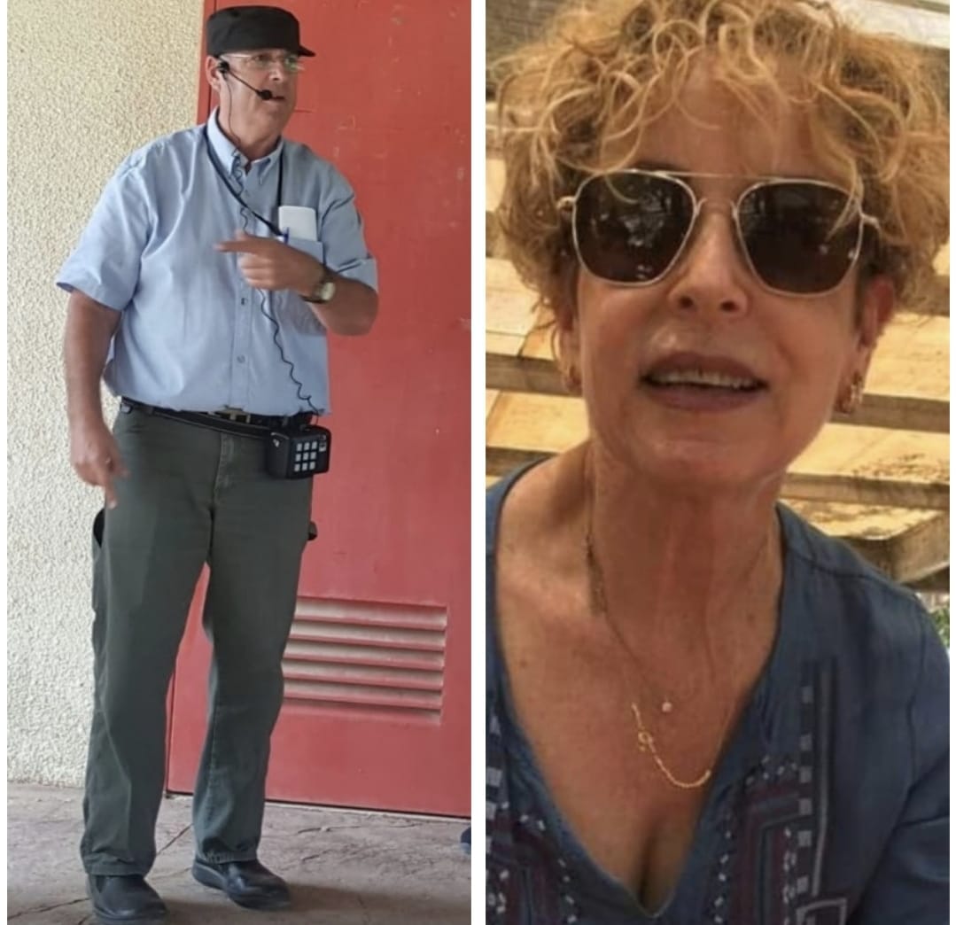 תמי פלג זיו איתן זיו ז"ל