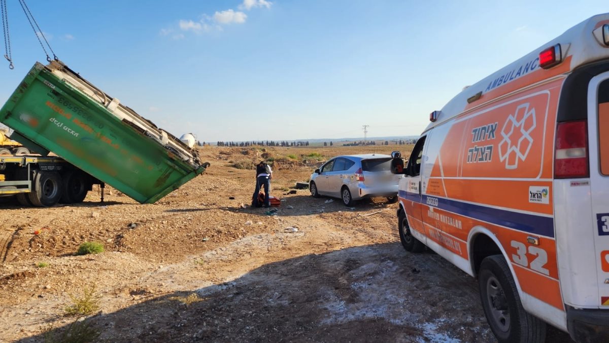 צילום איחוד הצלה 