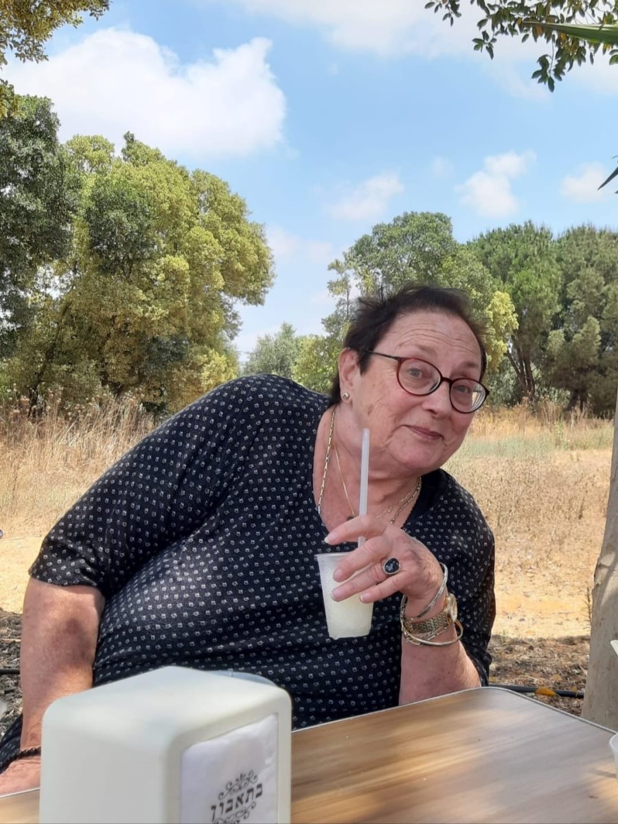 יהודית יצחקי ז